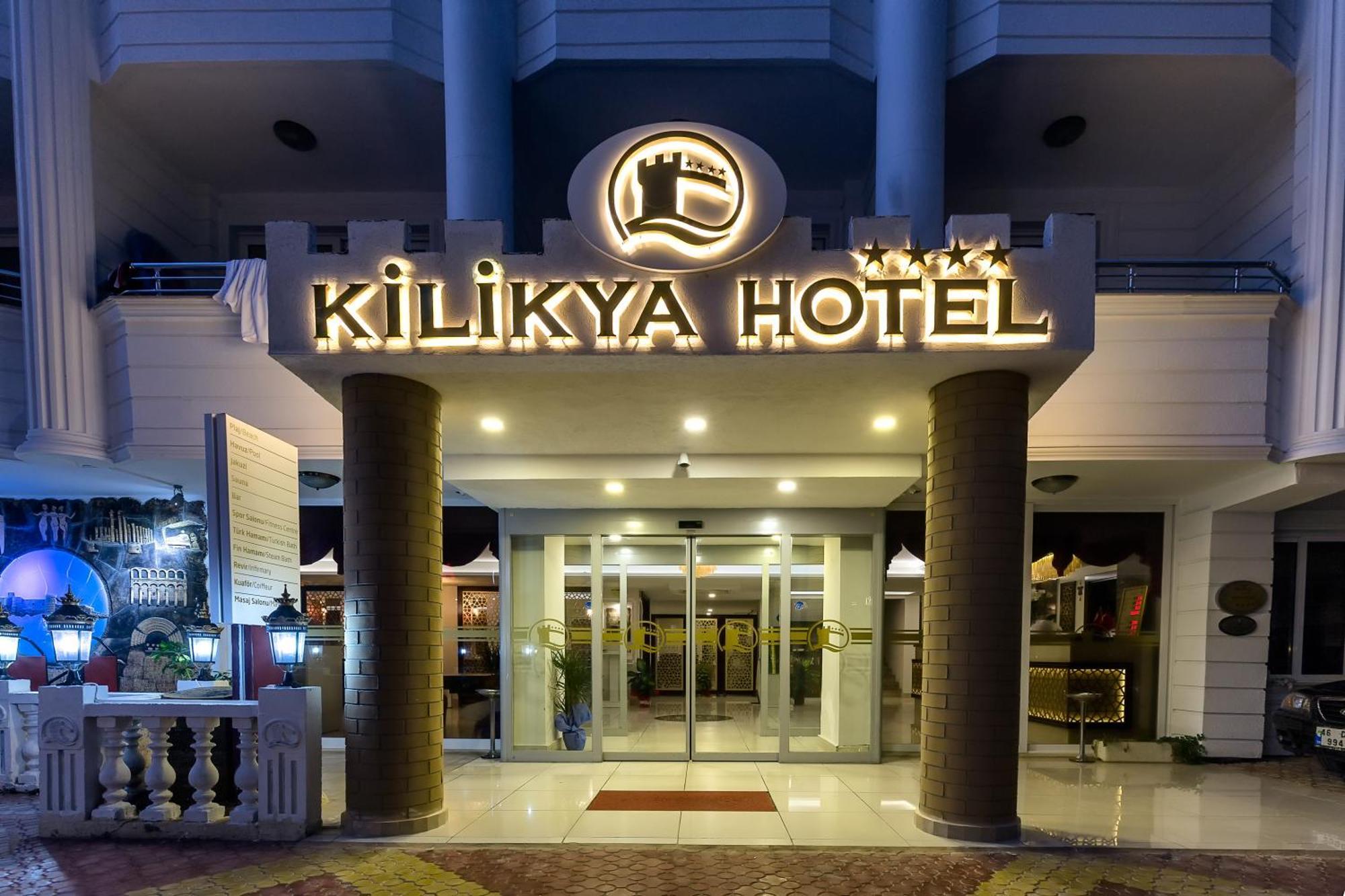 كوزكليسِ Kilikya Hotel الغرفة الصورة